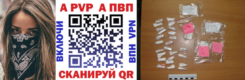 Наркота Пласт Cocaine Метадон APVP Марихуана ГАШИШ МЕФ