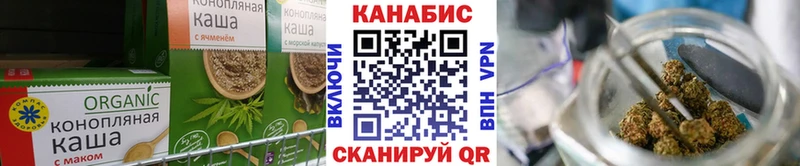 Cannafood конопля  Пласт 