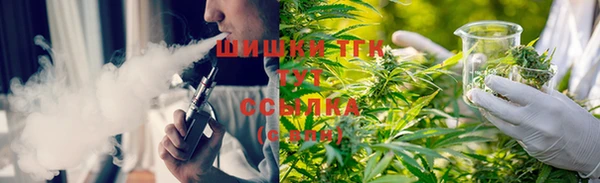 jwh Волосово