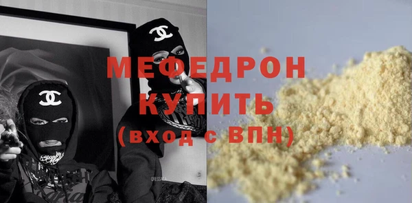 МДПВ Сосновка
