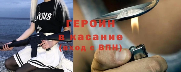 jwh Волосово
