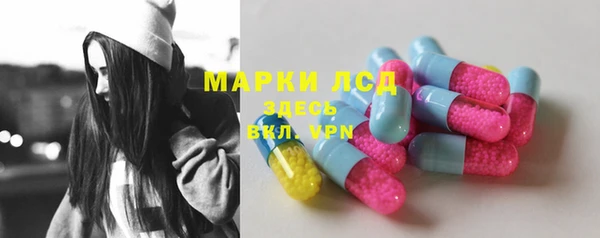 jwh Волосово