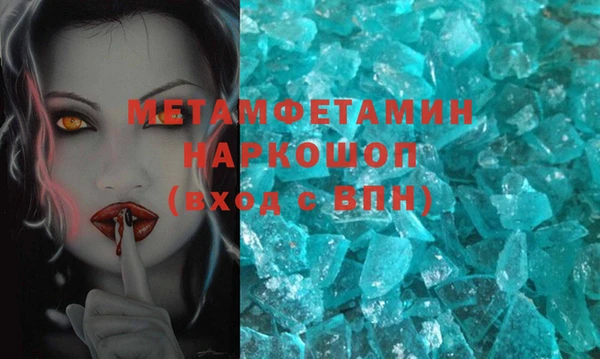 МДПВ Сосновка