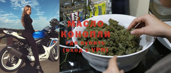 jwh Волосово