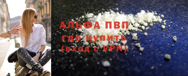 jwh Волосово