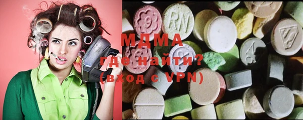 стаф Верея
