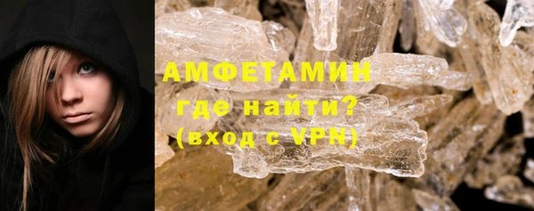 jwh Волосово