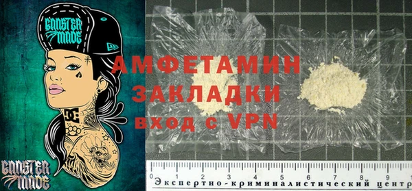 МДПВ Сосновка