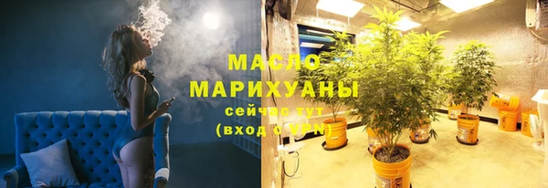 экстази Верхний Тагил