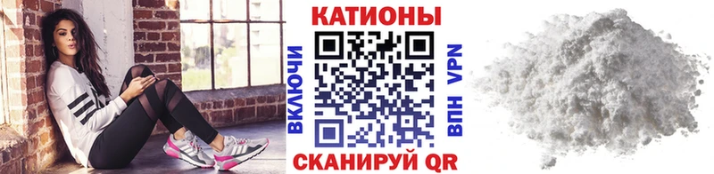 МЯУ-МЯУ VHQ  Пласт 
