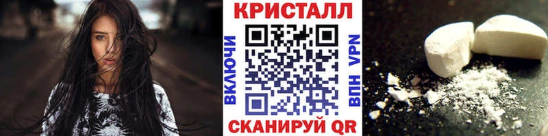 Первитин витя  Пласт 