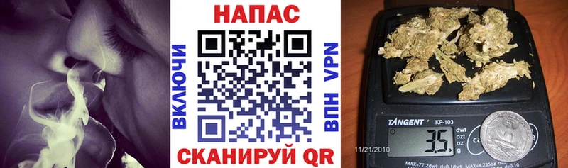 omg Пласт Бошки марихуана OG Kush